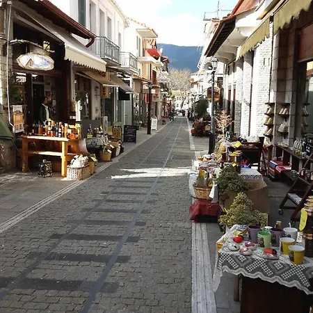 Rest Suite On The Pedestrian Street Kalavryta Exterior photo