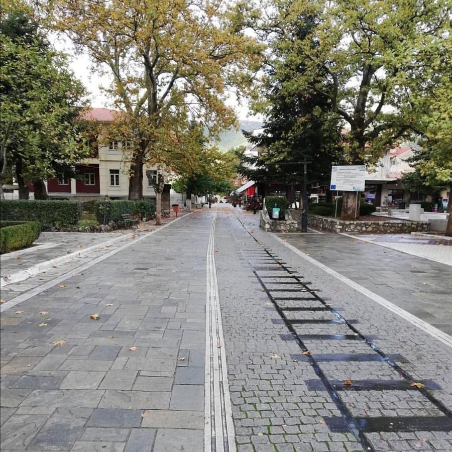 Rest On The Pedestrian Street Kalavryta