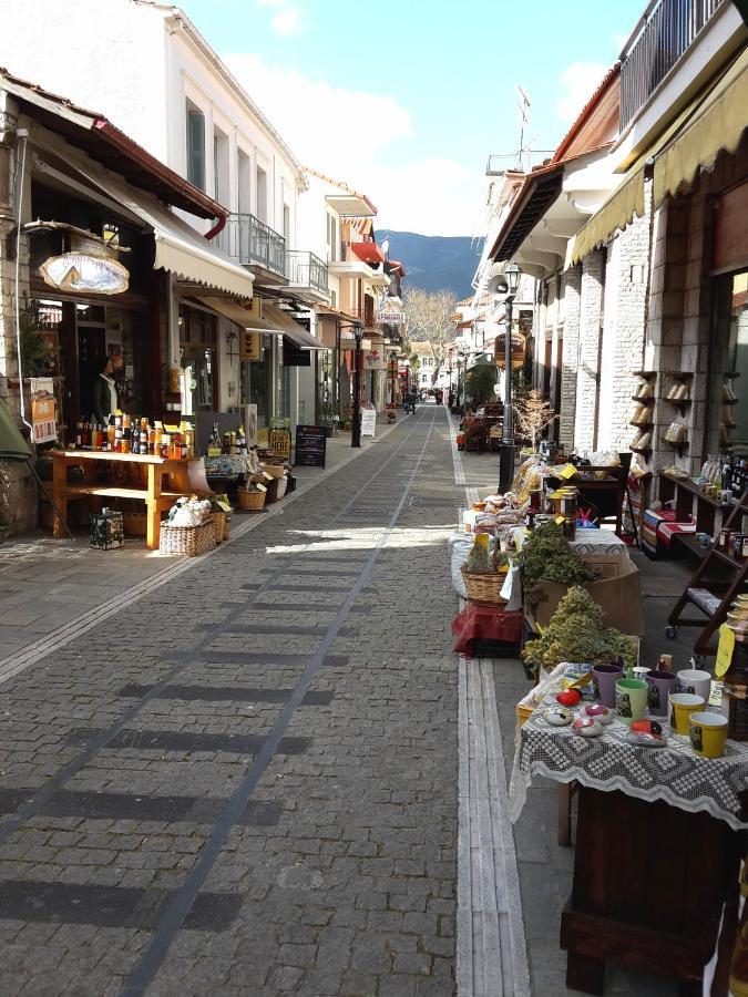 Apartment Rest On The Pedestrian Street Kalavryta